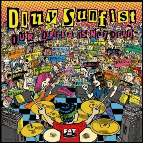 Pochette DIZZY SUNFIST