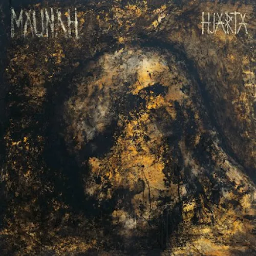 Pochette MAUNAH - Hjarta