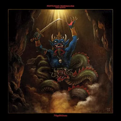 Pochette NEPTUNIAN MAXIMALISM - Nāgabhūtaṃ
