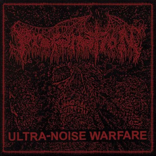 Pochette PROFANATION - Ultra-noise warfare