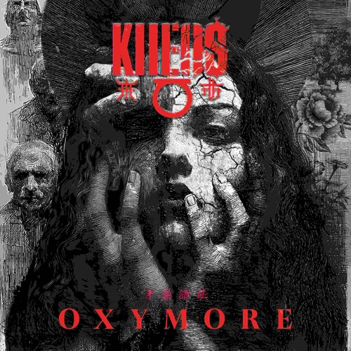 KHEOS - Le single "Wrath of Cronos"