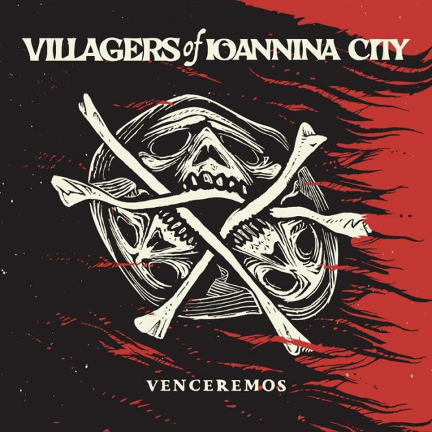 VILLAGERS OF IOANNINA CITY  - Album “Venceremos”