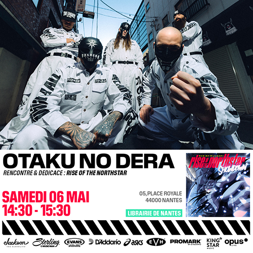 OTAKU NO DERA - News dedicade