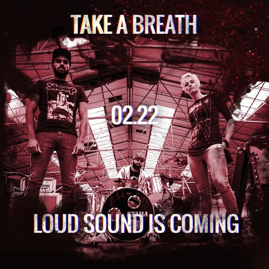 THE STREAMLINER - Vidéo "Moon's Bride"