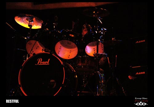 Pavillon 666 webzine