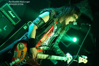 07.11.18_bonehunter01