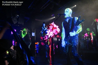 11.05.18_punishyourself08